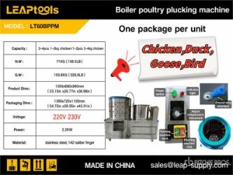 LEAPtools LT60BPPM Boiler poultry plucking machine