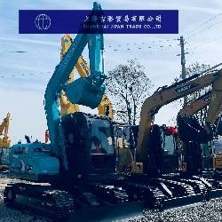 Kobelco SK 75