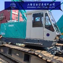 Kobelco 7055