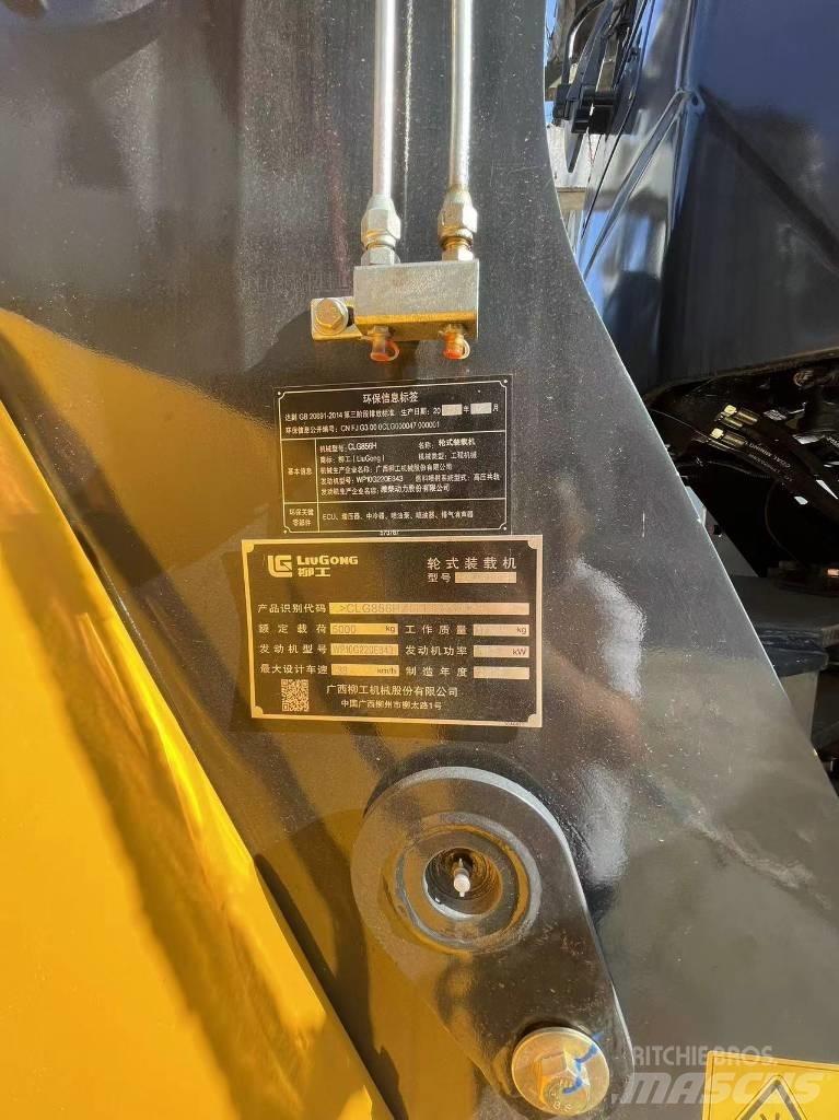 LiuGong 856H Wheel loaders