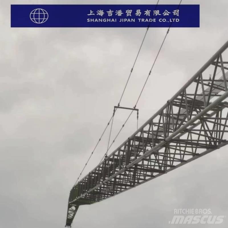 Zoomlion ZCC5800 Track mounted cranes