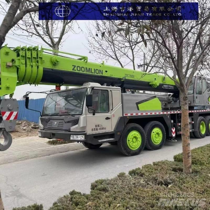 Zoomlion ZTC 700 V All terrain cranes