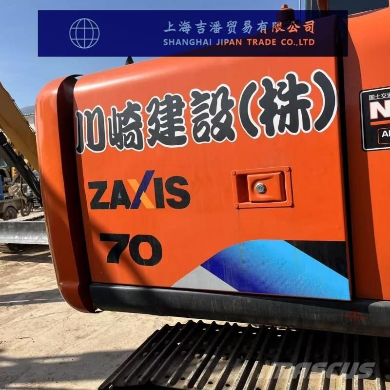 Hitachi ZX 70 Mini excavators  7t - 12t