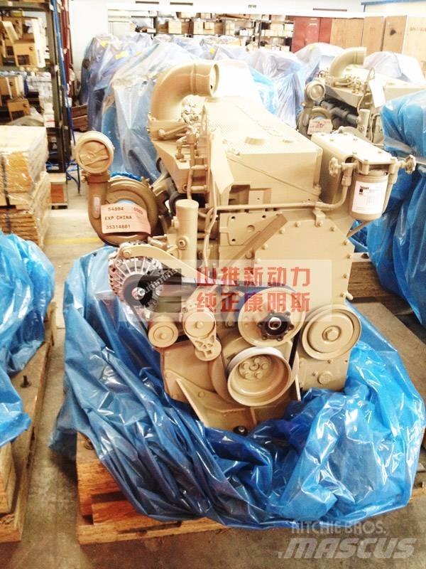 Cummins QSM11-C335 Engines