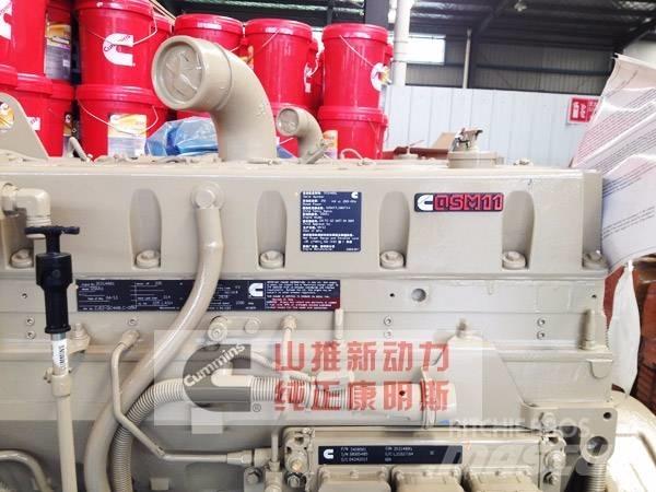 Cummins QSM11-C335 Engines