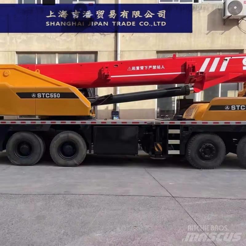 Sany stc550 All terrain cranes