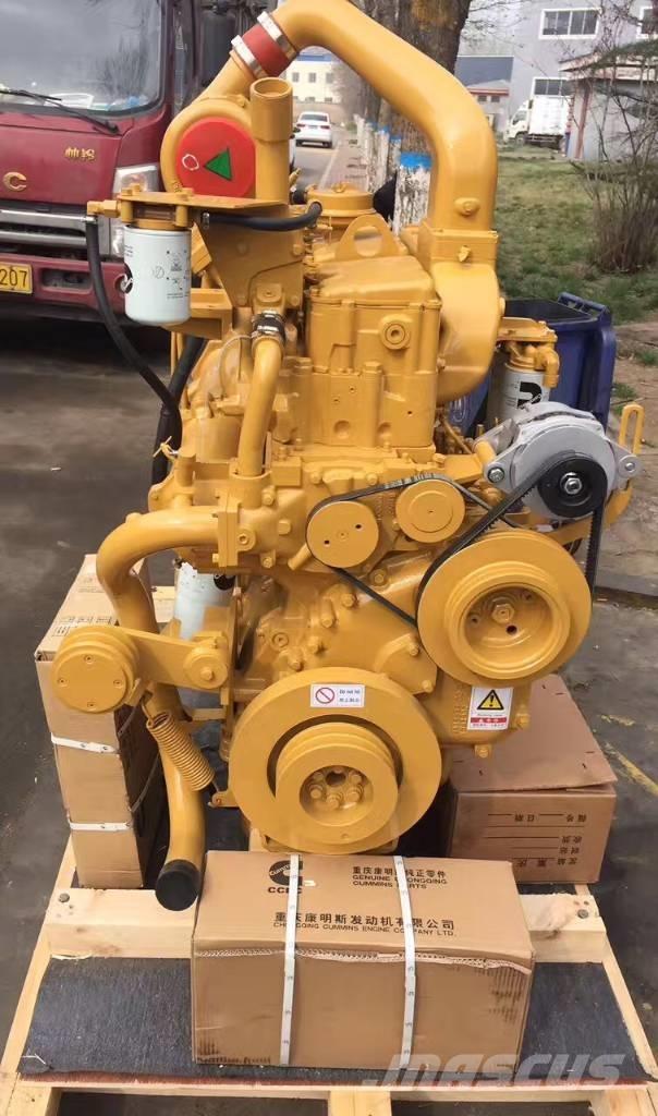 Cummins HBXG SD7 Crawler dozers