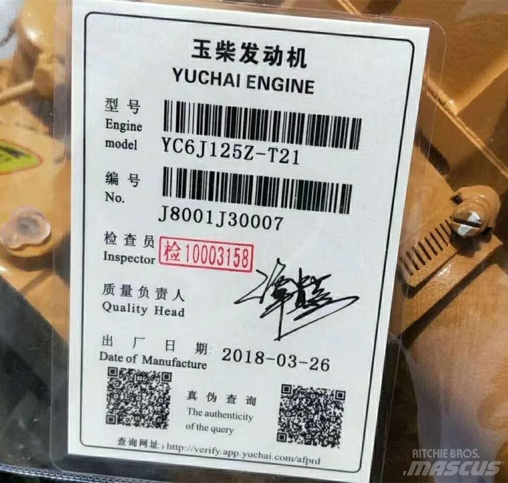 Yuchai YC6J125Z-T21 Engines