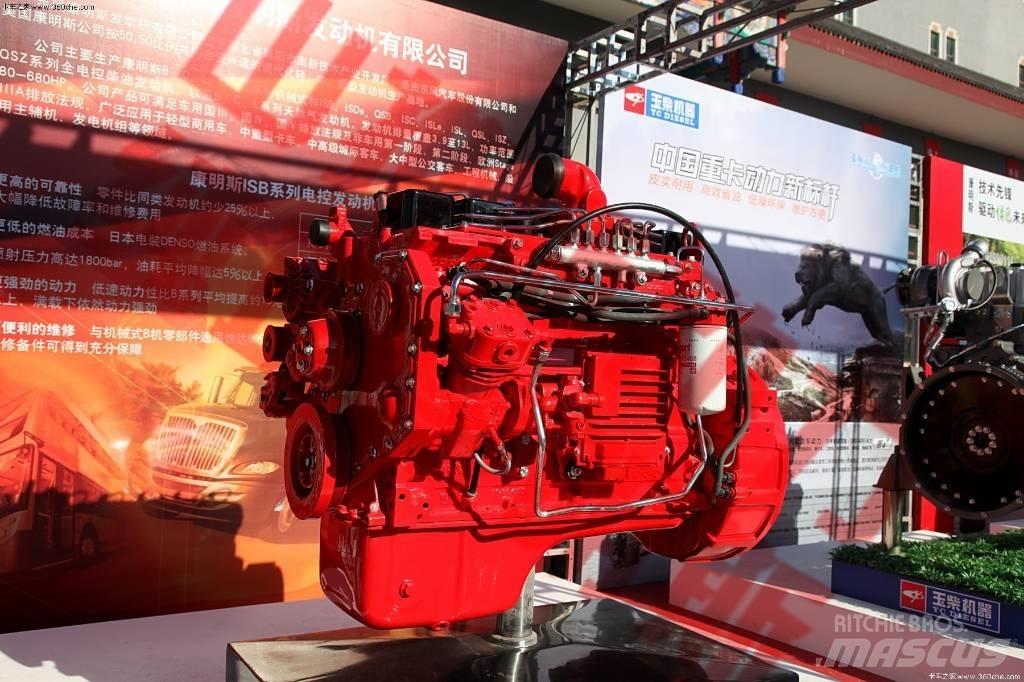 Cummins ISB210-40 Engines