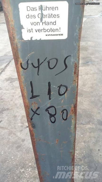 Atlas KM 302 ΑΡΠΑΓΗ Crane parts and equipment