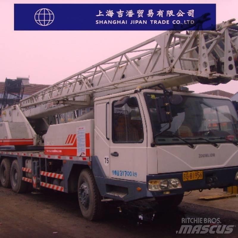 XCMG QY 25 All terrain cranes