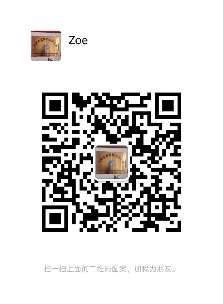 XCMG GR 215 Graders