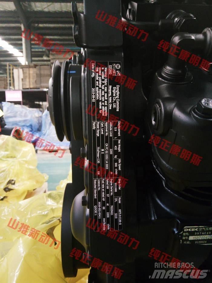 Cummins 6BT5.9-C130 Engines