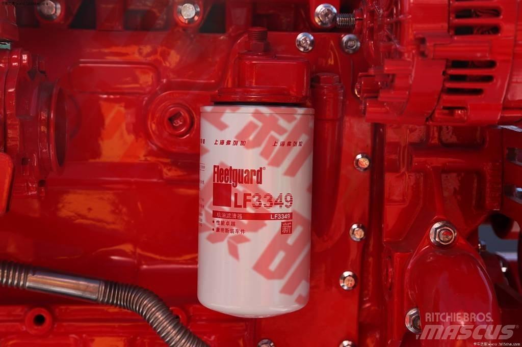 Cummins ISB170-40 Engines