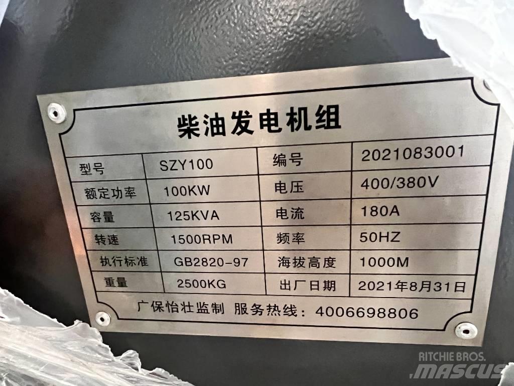 Cummins SZY100 Other Generators