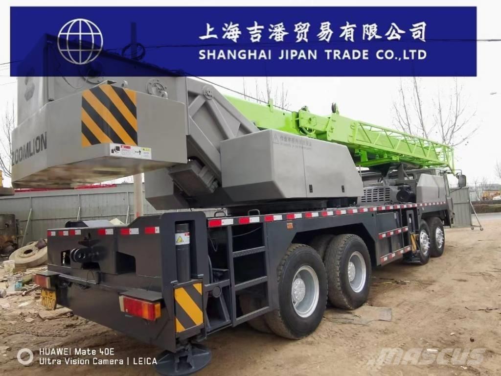 Zoomlion ZTC 550 V All terrain cranes