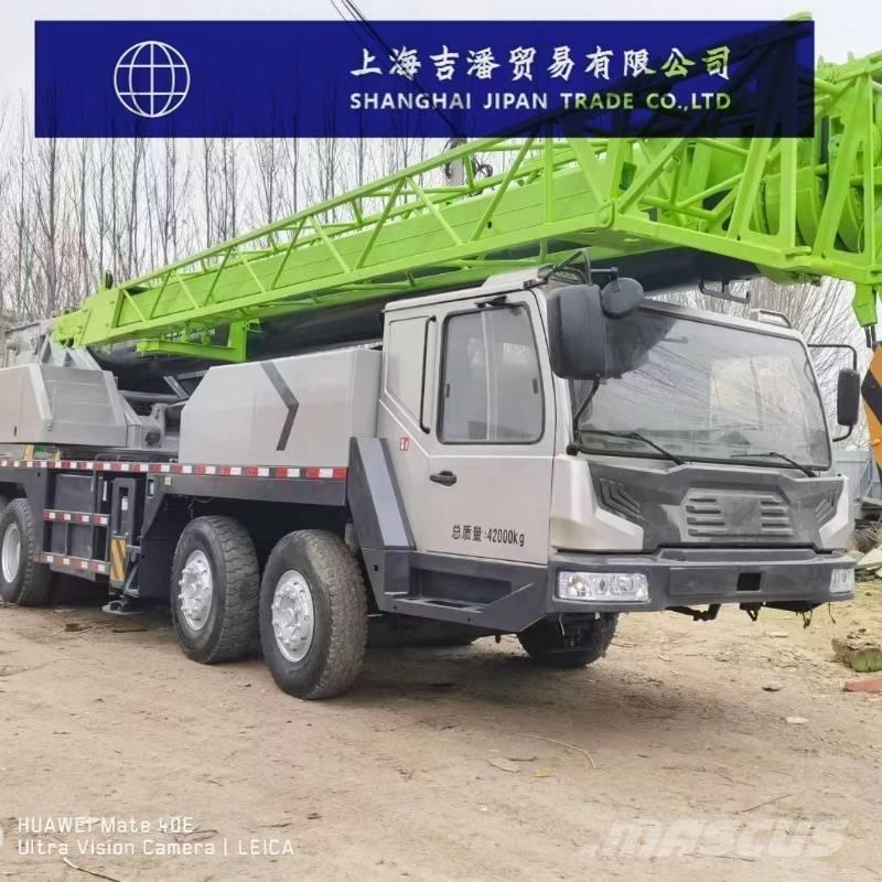 Zoomlion ZTC 550 V All terrain cranes
