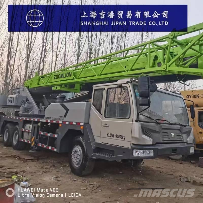 Zoomlion ZTC 550 V All terrain cranes