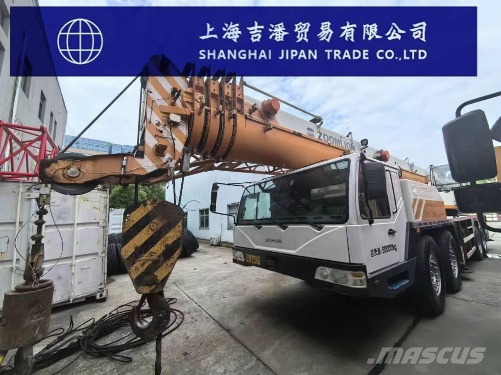 Zoomlion ZTC 800 V All terrain cranes