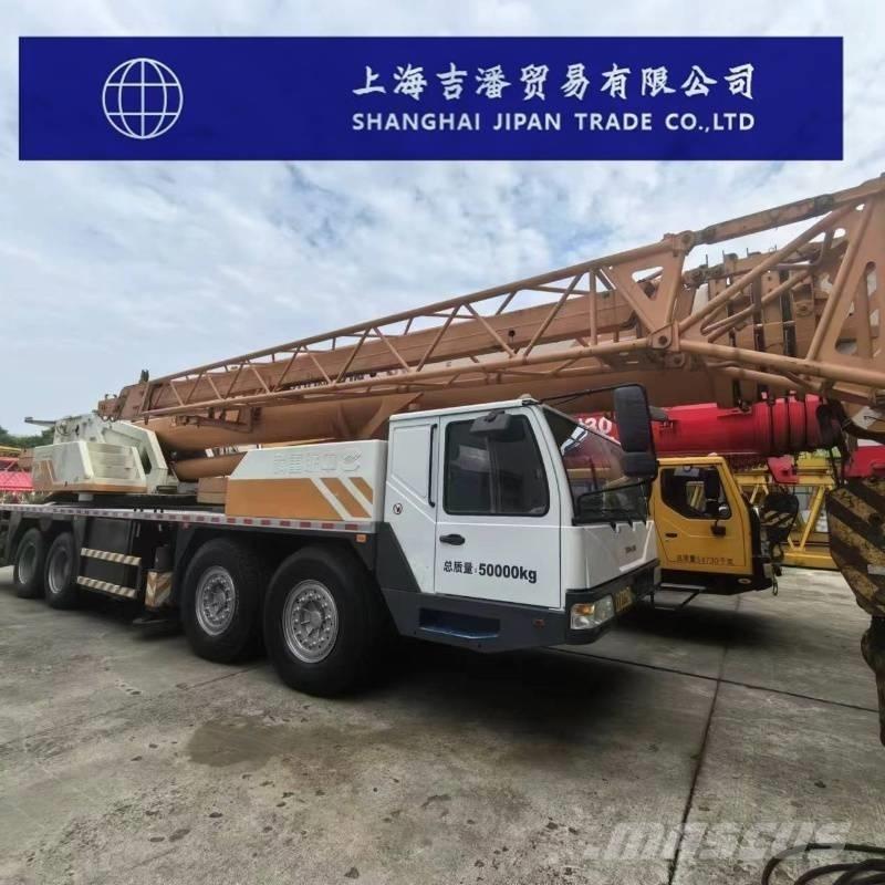 Zoomlion ZTC 800 V All terrain cranes