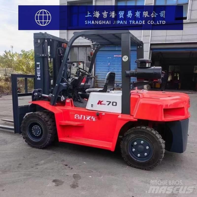 Heli K 70 Diesel trucks