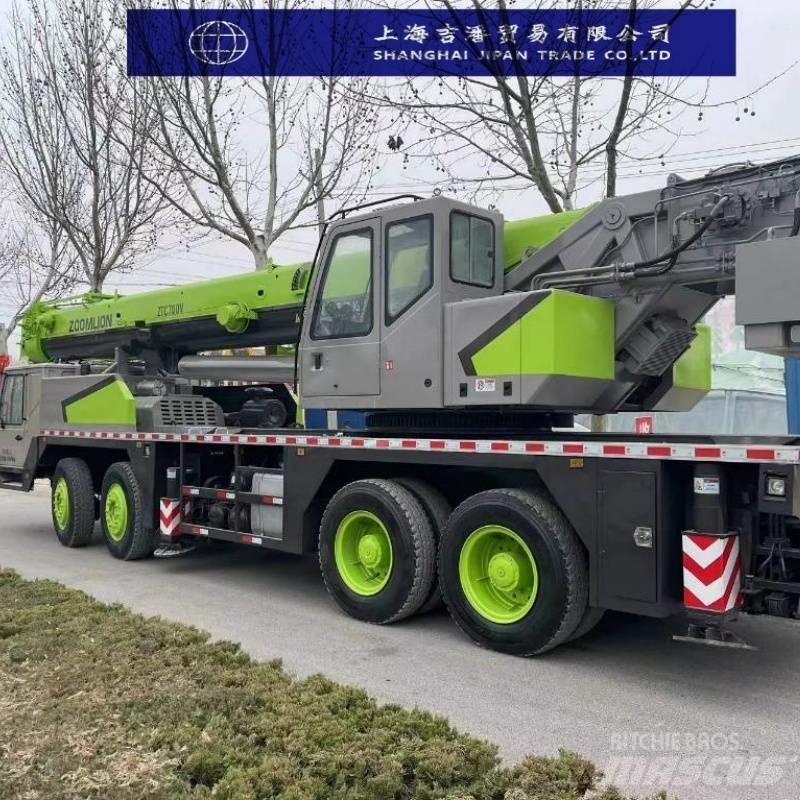 Zoomlion QY 70 V All terrain cranes