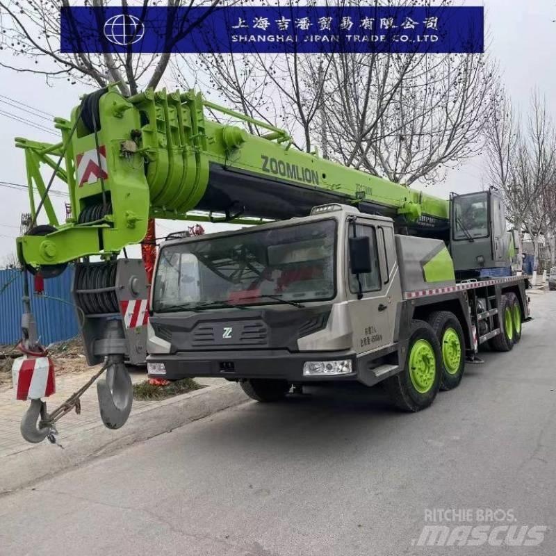 Zoomlion QY 70 V All terrain cranes