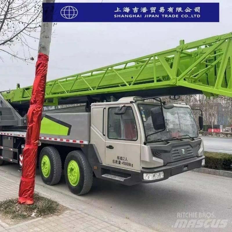 Zoomlion QY 70 V All terrain cranes