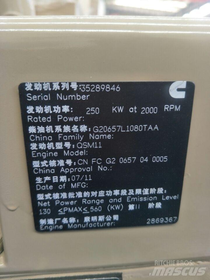 Cummins QSM11 Engines