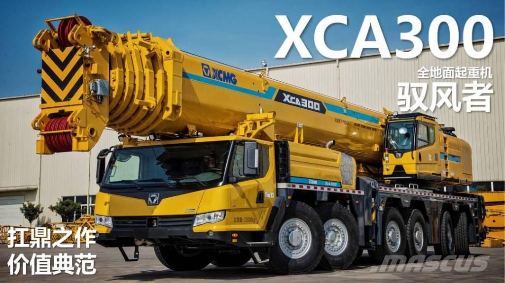 XCMG XCA300 All terrain cranes