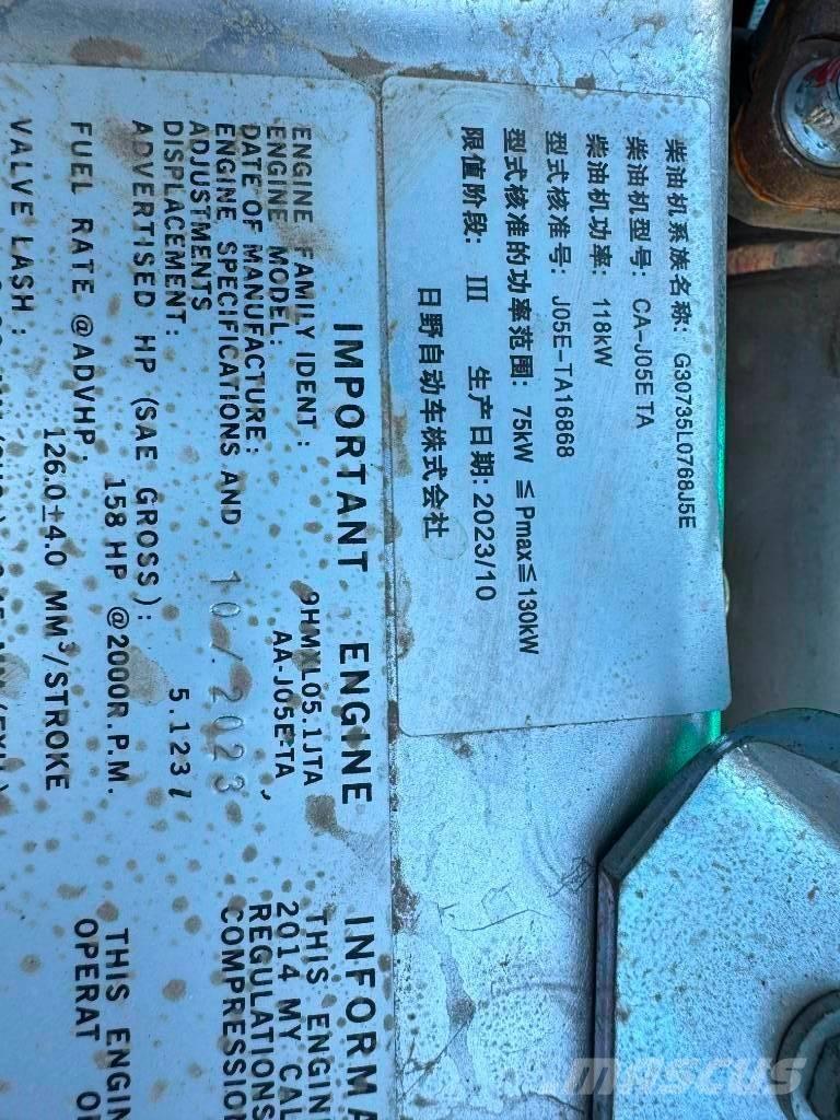 Kobelco SK 200-8 Crawler excavators
