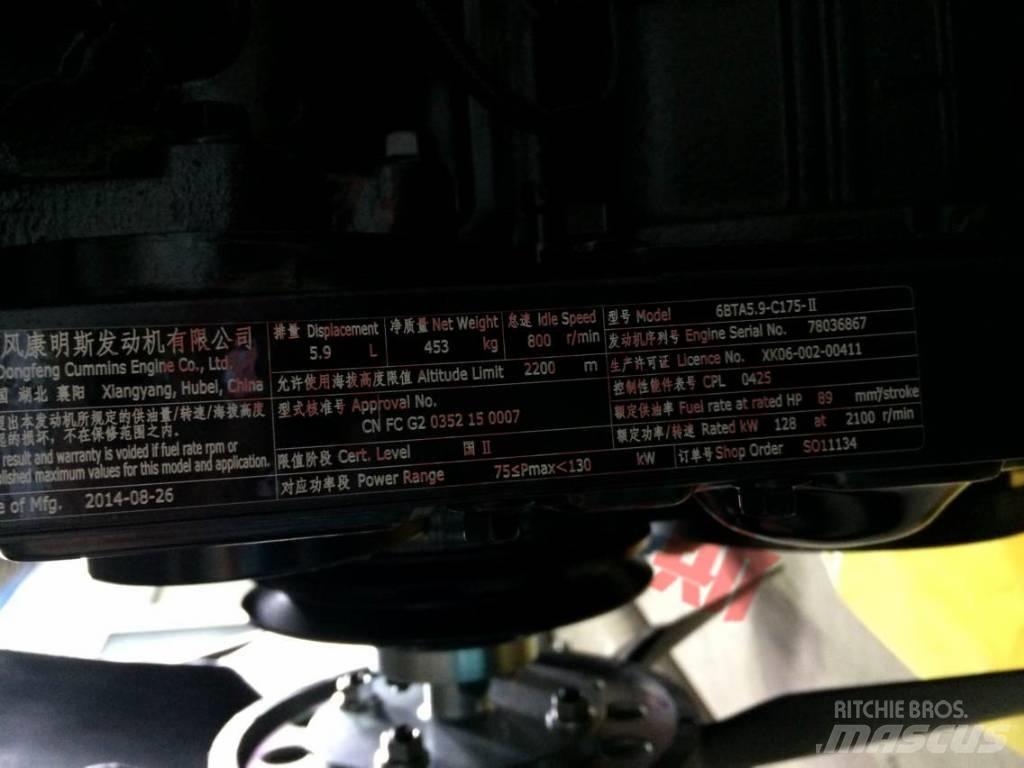 Cummins 6BTA5.9-C175 Other components