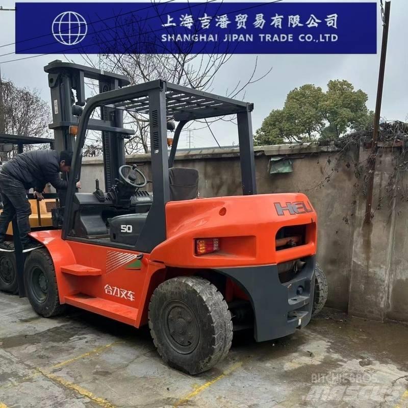 Heli 50 Diesel trucks