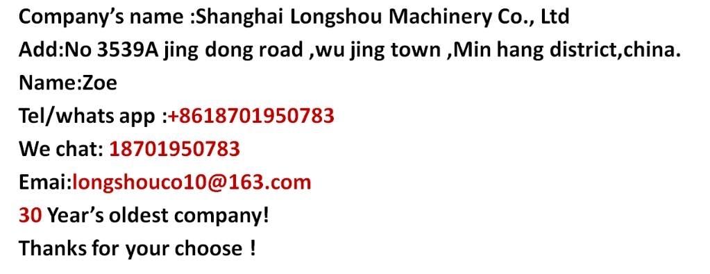 LiuGong 835 835 Wheel loaders