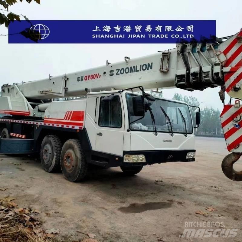 Zoomlion QY 70 H All terrain cranes