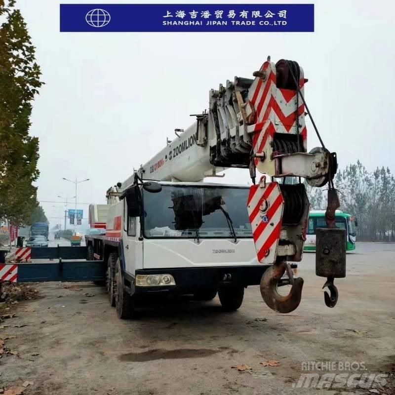Zoomlion QY 70 H All terrain cranes