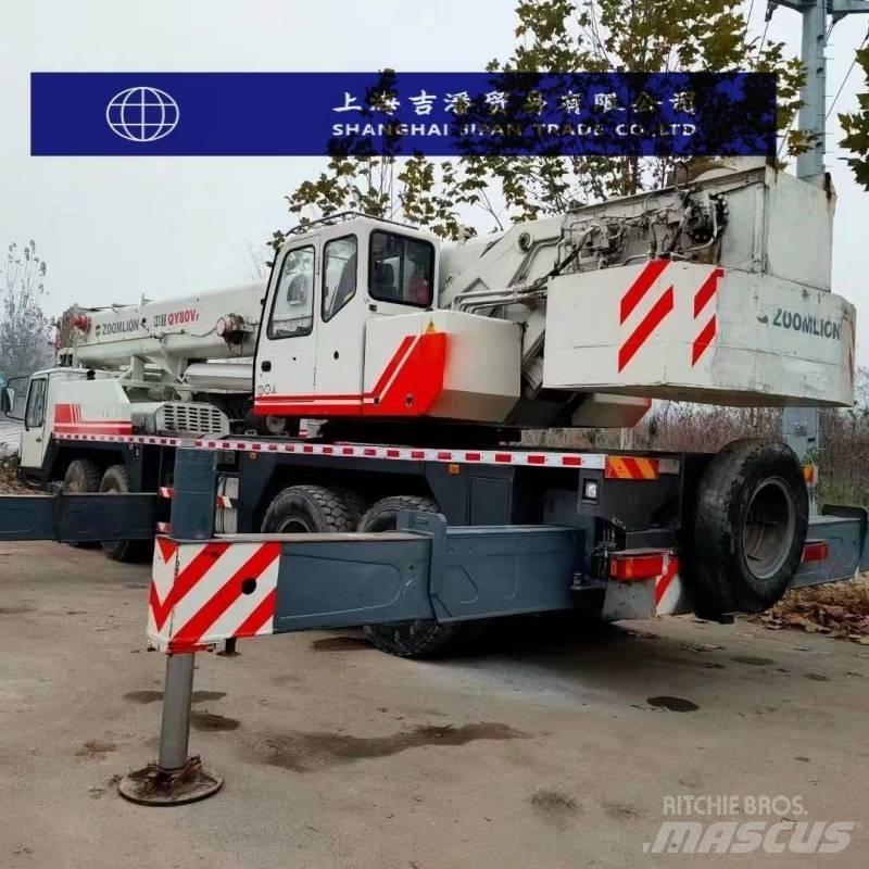 Zoomlion QY 70 H All terrain cranes