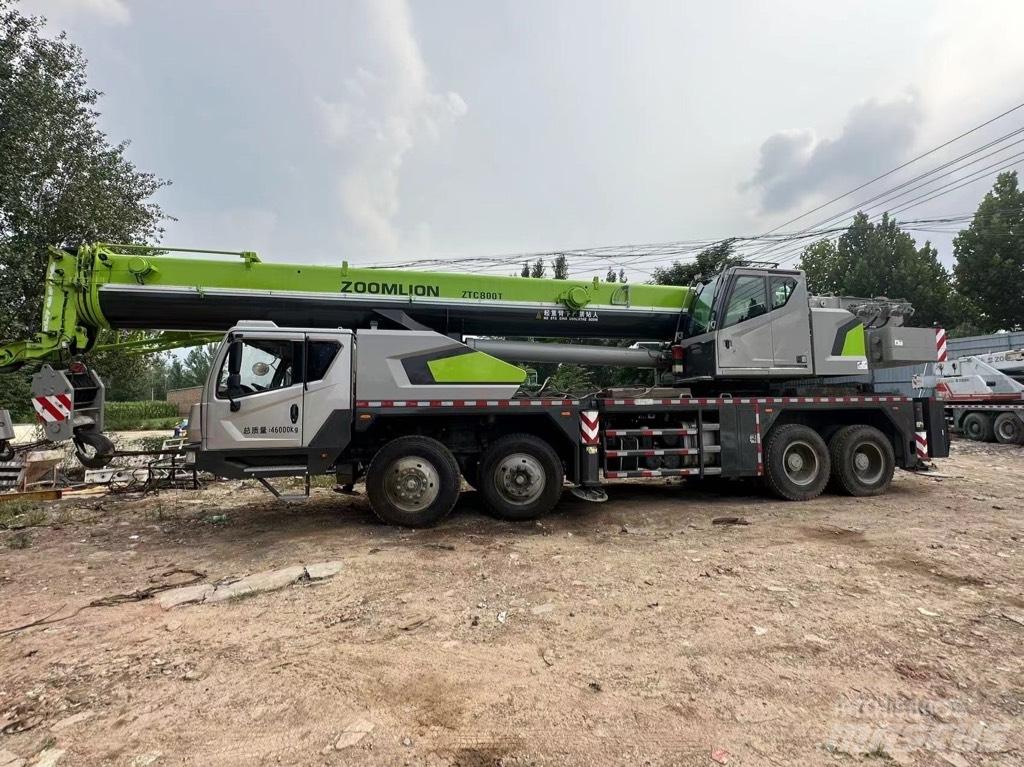 Zoomlion ZTC700 All terrain cranes