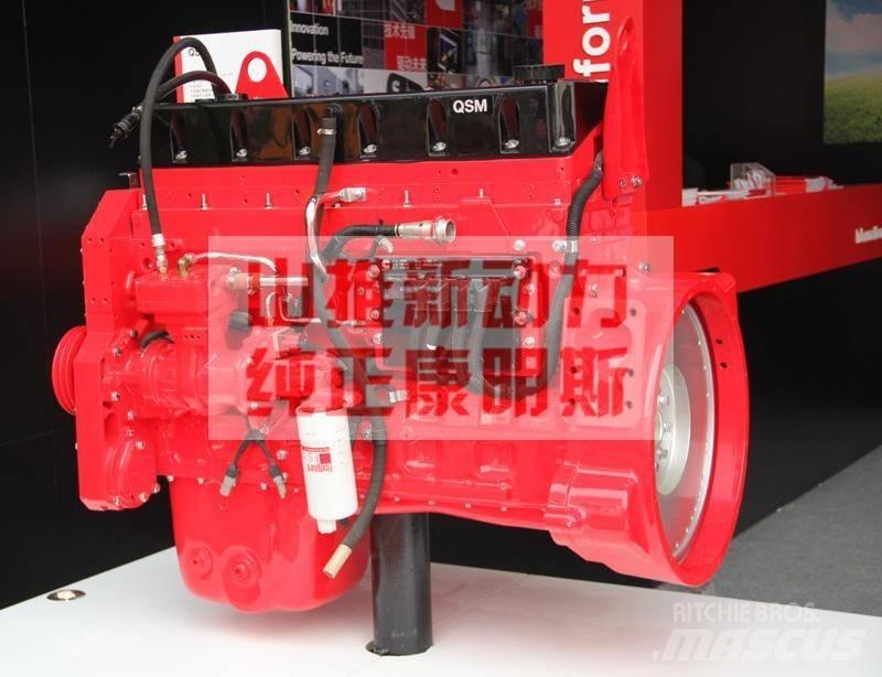 Cummins QSM11-360 Engines