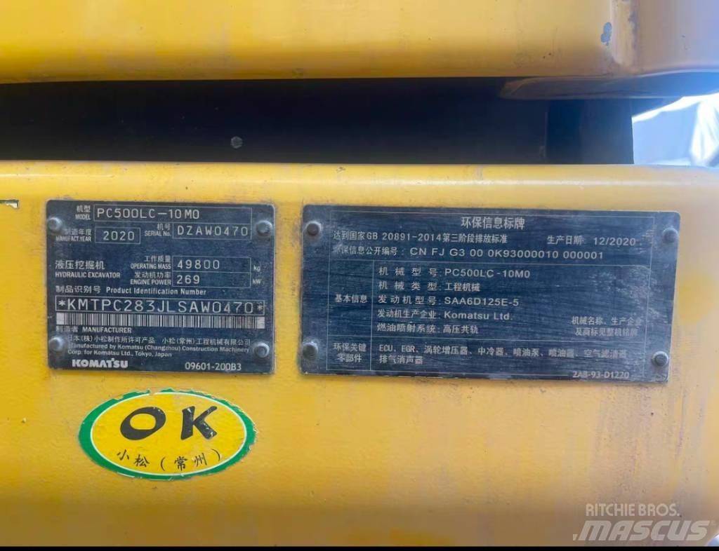 Komatsu pc500lc-10mo Amphibious Excavators