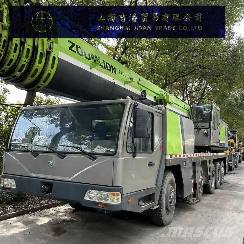 Zoomlion ZTC 1100 V All terrain cranes