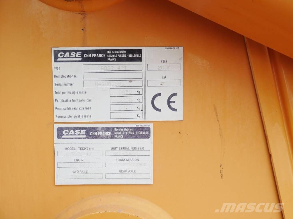 CASE 580 SR Backhoe