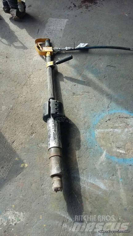 Atlas CLEMCO Compressor accessories