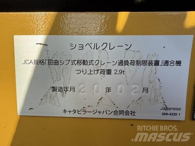 CAT 320 Crawler excavators
