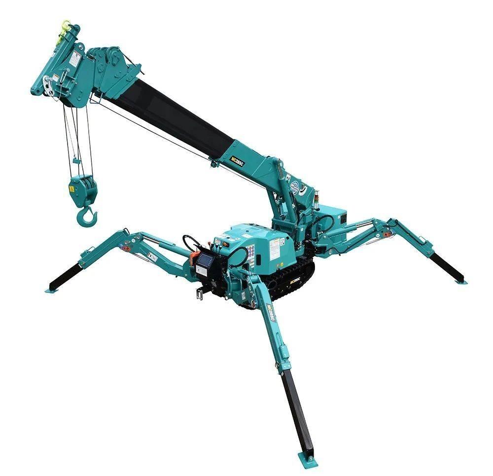 Maeda MC285CWME-3 Mini cranes
