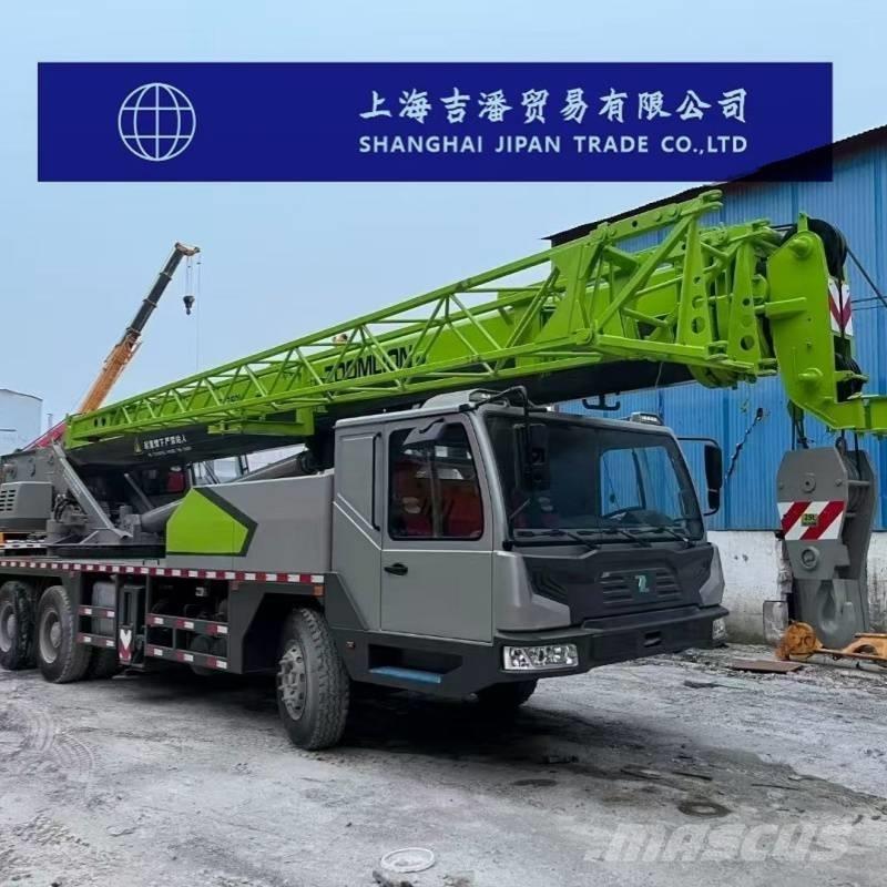 Zoomlion ZTC 250 V All terrain cranes