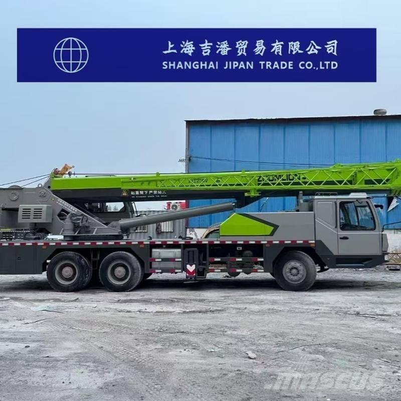 Zoomlion ZTC 250 V All terrain cranes