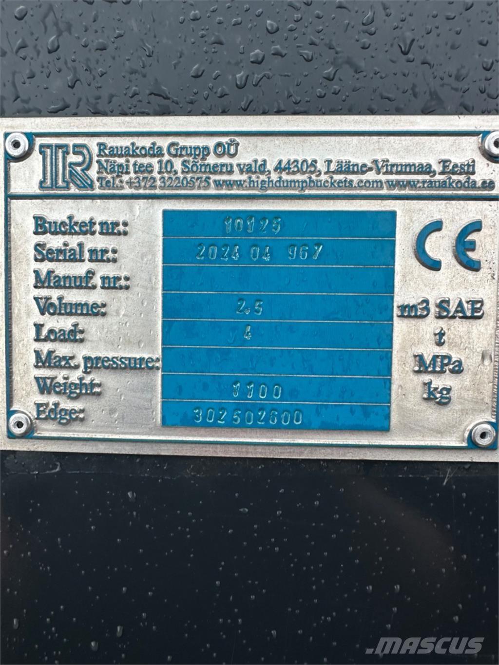  2650mm Blades