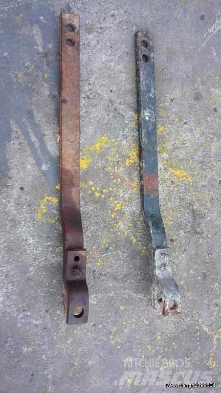 Accord 230 Mowers