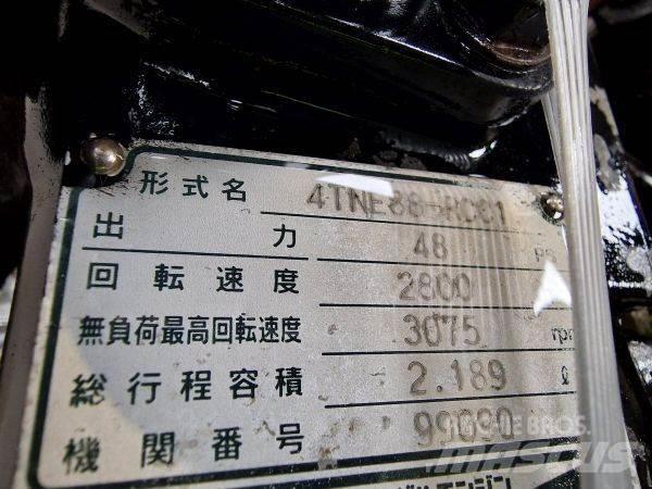 Yanmar 4TNE88-RCC1 Engines